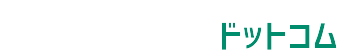 相続税相談ドットコム【神戸在住の方へ】